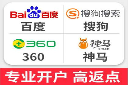 SEM竞价专员案例分析：成功背后的秘诀